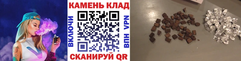 где продают   Дербент  omg зеркало  дарк нет наркотические препараты  ГАШИШ AMNESIA HAZE 