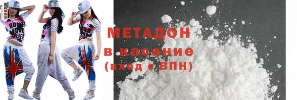 мдма Покачи