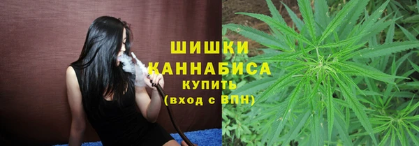 мдма Покачи