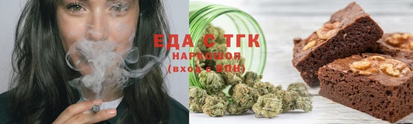 мдма Покачи