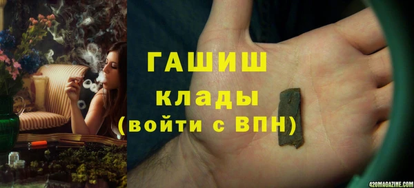 мдма Покачи