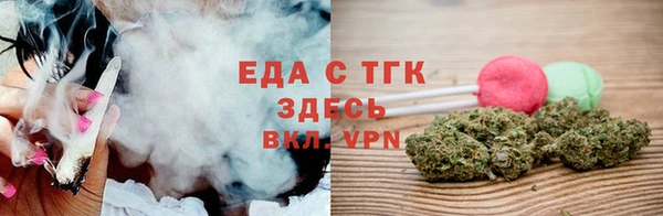 PSILOCYBIN Покровск