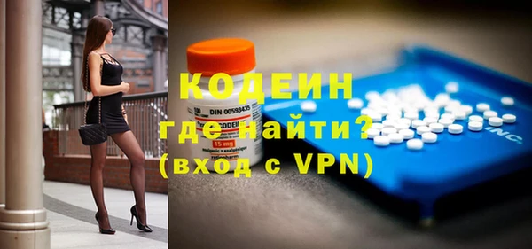 мдма Покачи