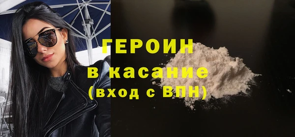 мдма Покачи