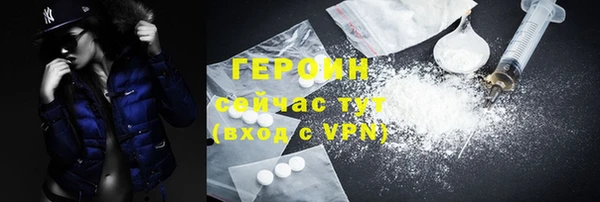 мдма Покачи