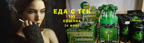 PSILOCYBIN Покровск