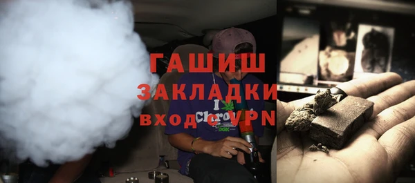 jwh Покров