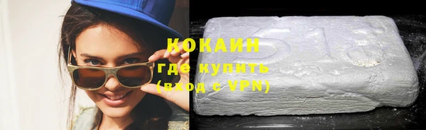 мдма Покачи