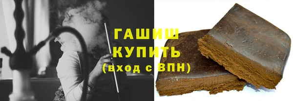 мдма Покачи