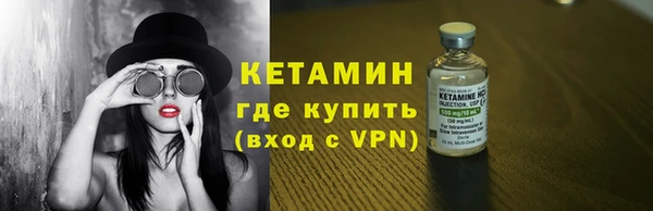 MDMA Premium VHQ Пересвет