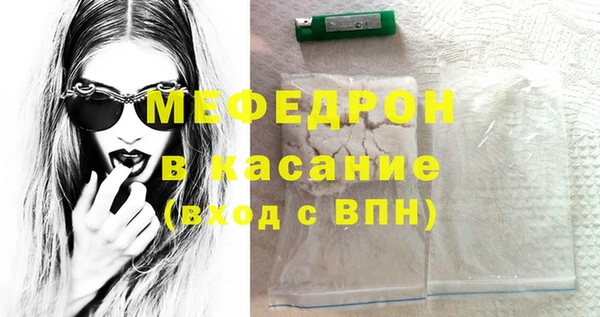 a pvp Переславль-Залесский