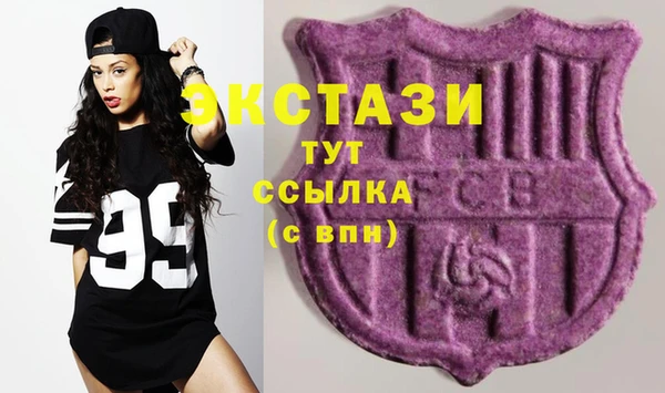 PSILOCYBIN Покровск