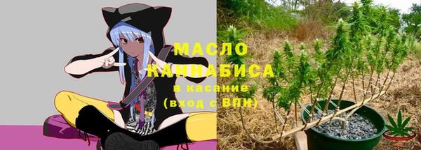 PSILOCYBIN Покровск