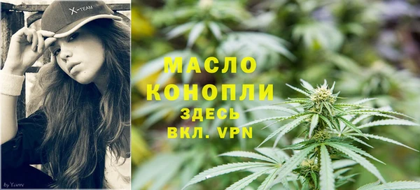 jwh Покров