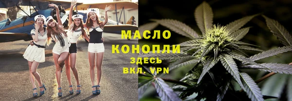 мдма Покачи
