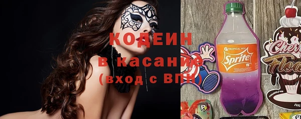 мдма Покачи