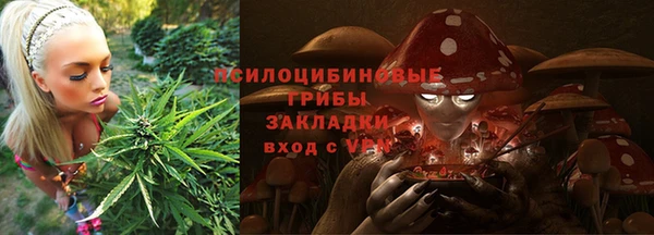 мдма Покачи