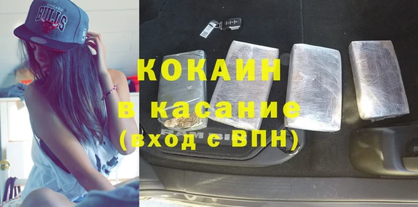 PSILOCYBIN Покровск