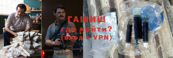 jwh Покров