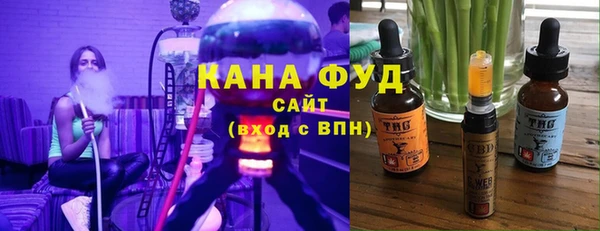 мдма Покачи
