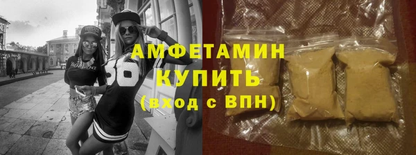 jwh Покров
