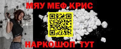 гидропоника Апшеронск