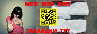 дурь Апрелевка