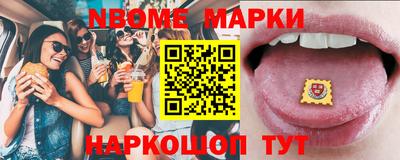 мефедрон мука Волгодонск