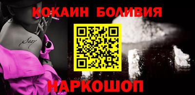 дурь Апрелевка