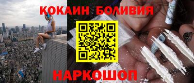 дурь Апрелевка