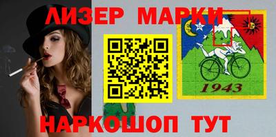 прущие крисы Волжский
