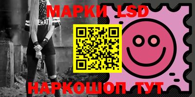 синтетический гашиш Аргун