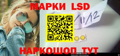 дурь Апрелевка