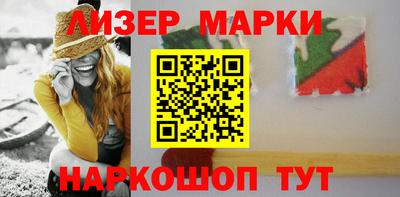 дурь Апрелевка