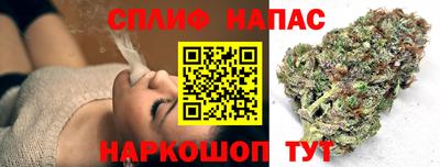 дурь Апрелевка