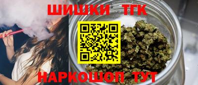 прущие крисы Волжский