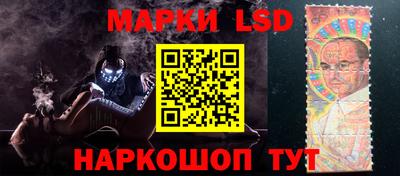 синтетический гашиш Аргун