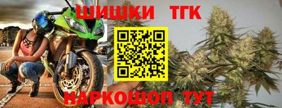 мефедрон мука Волгодонск