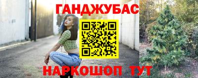 прущие крисы Волжский