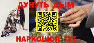 дурь Апрелевка