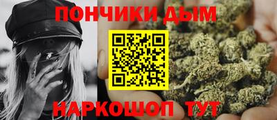 мефедрон VHQ Волжск