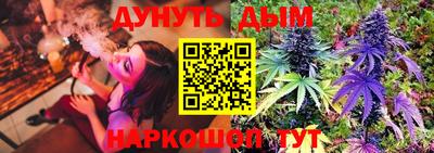 прущие крисы Волжский