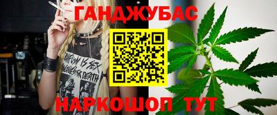 дурь Апрелевка