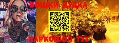 прущие крисы Волжский