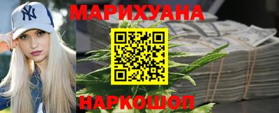 гидропоника Апшеронск