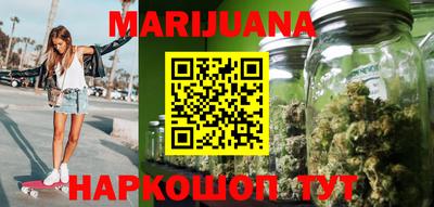 кокаин перу Гагарин