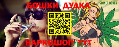 дурь Апрелевка