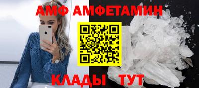 дурь Апрелевка