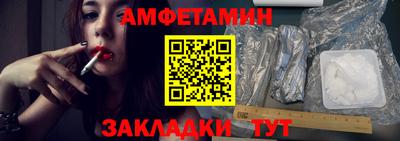 синтетический гашиш Аргун