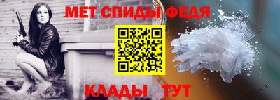 гидропоника Апшеронск